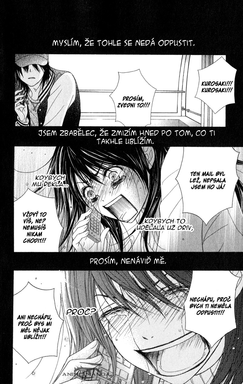 Dengeki Daisy v07 c34 - 184.jpg